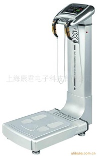 人体成分分析仪