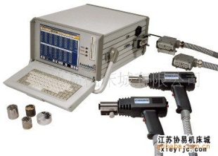 德国贝莱克Belec手持式光谱、便携式光谱仪