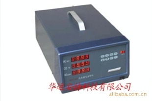 汽车排气分析仪 HPC302型