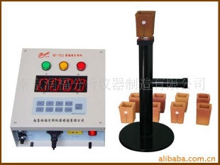 铁水碳硅快速分析仪