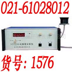 硅酸根分析仪 ND-2105B
