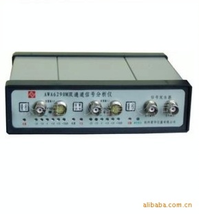 双通道声学分析仪 AWA6290M