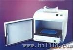 UV-19透射紫外分析仪
