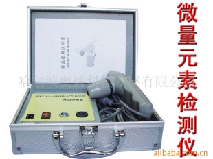钙铁锌硒检测仪