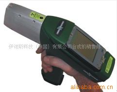 合金分析仪 Alpha-3000
