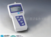 上海雷磁DZB-711型便携式多参数水质分析仪