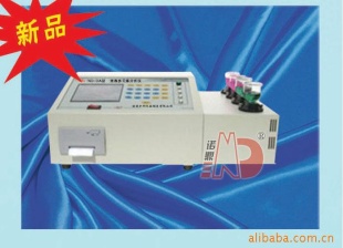 多元素分析仪器