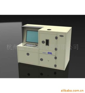 油料多元素分析仪