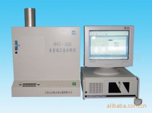 MAC-2000型 全自动工业分析仪