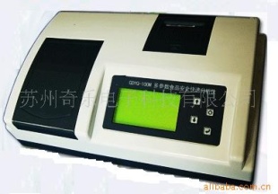 多参数食品安全快速分析仪
