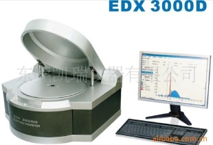 天瑞X荧光光谱仪 EDX3000D