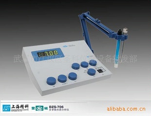 上海精科DZS-706型多参数水