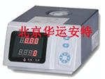 汽车排放气体分析仪SV-2Q