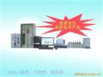 电脑碳硫分析仪器JTY-208