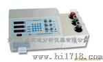矿石元素测定仪KDS-3B