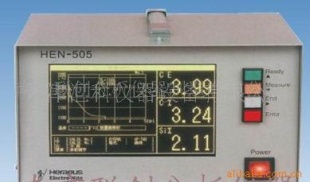 铸造炉前分析仪505