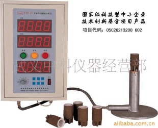 HXD-2C型炉前快速碳硅分析仪