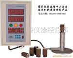 HXD-2C型炉前快速碳硅分析仪