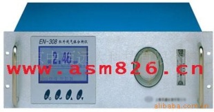 红外气体分析仪 (CO-5000PPM)