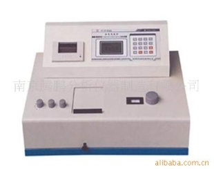 合金元素分析仪