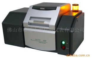 重金属检测仪器-UX-510