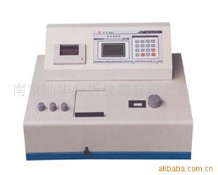 智能元素分析仪/钢铁分析仪/实验室分析仪器