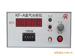 KF–A HBO-3氩气分析仪