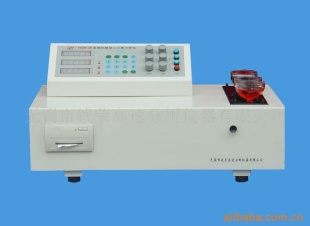 锰磷硅分析仪 HQR-3E