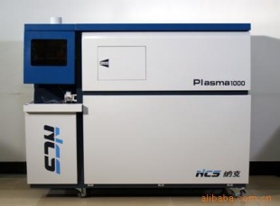 Plasma1000型电感耦合等离子体发射光谱仪