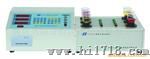 钢铁锻造材料分析化验仪器HJ－BS6A