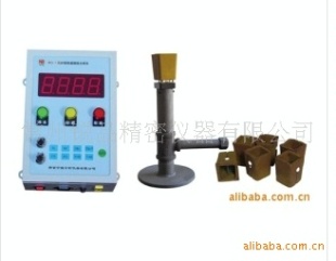 NKS-1型 炉前铁水碳硅快速分析仪