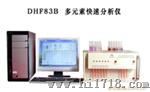 陶瓷原料检测化学成分多元素快速分析仪
