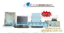 TX-CS3D-5型 电力设备分析仪