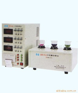 TP-BS2A  三元素分析仪