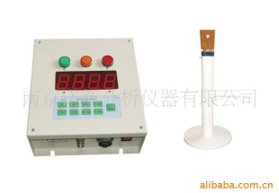 炉前铁水化验仪器