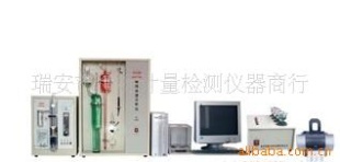 NXQQ235 化验仪器