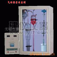高智能(电脑)碳硫分析仪 HQ-4BPC