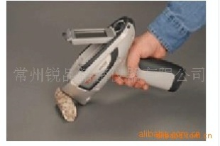 XL3t-800合金分析仪