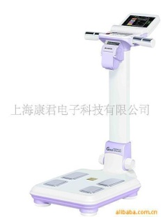 X-SCAN PLUSⅡ人体成分分析仪