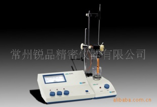 ZDY-501型水分分析仪