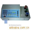 DW-BT有色金属分析仪