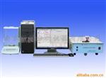 铁合金元素分析仪QL-BS1000A