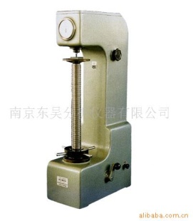 碳硫分析仪DW-150B