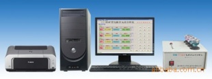 CS-8B型铸造元素分析仪