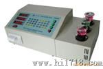 DW-BL有色金属分析仪