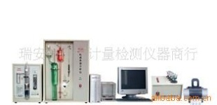 NXQ钢铁五元素化验仪器