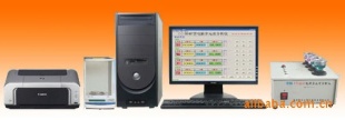 CS-DN8B型金属材料元素分析仪
