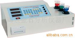 微机多元素高速分析仪器JS358-3B