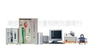 NXQ钢铁元素分析仪