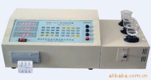 钢铁分析仪器NXS-3A型